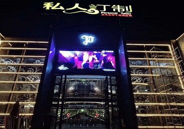 贵定中低档荤素KTV少爷会所体验-私人定制KTV消费荤素点评