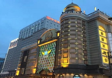 贵定最大顶级出名高端豪华KTV会所-皇冠伯爵KTV顶级体验点评